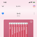 [펜타곤] 헬퍼 유니인데..도와줘유니들