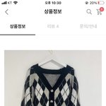 이거 3만2천원 주고 <b>살만</b> 함??