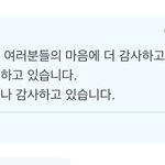 [방탄소년단] 박다정 안자구 <b>모해</b>ㅠ