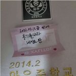 [모두드루와] 수진 학폭 새로운 증인 앨범인증 믿을만 한가?