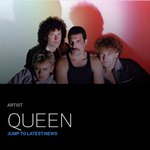 여태 그래미 수상을 실패한 아티스트들