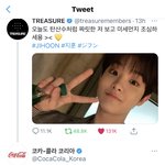 [트레저] ㅋㅋㅋㄹ ㅋㄹㅇ에서 <b>지훈이</b> 멤트에 댓 달았다