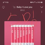 [펜타곤] 스<b>밍</b> 질문좀 할게!
