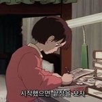 수진 폭로글 다 한사람이 쓴거네