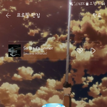 [진격의거인] 카톡프사 어때..?