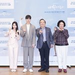 나빌레라 제작발표회