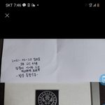 수진 졸업앨범 얘도 빼박이네