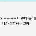 <b>성신</b>여대 애들이 웃긴건