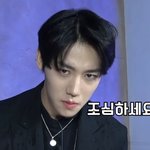 [골든차일드] 우리도 이제는