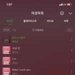 [펜타곤] 유니벗슈들 <b>벅스</b>