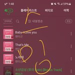 [펜타곤] 포카 누락