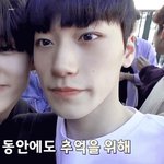 산이 미국<b>연수</b>기
