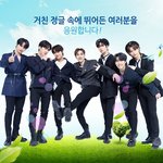 [스키즈] 역시 포꾸ㅋㅋㅋ<b>금</b>손테이덜ㅋㅋㅋ