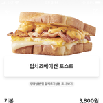 여기에 올라가 있는 거 뭐야