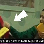 [드루와] 카드 전소민도 이현주 괴롭힘