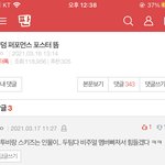 [드루와] 큐브 고소말이야