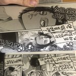 [진격의거인] 나 진짜 너무너무너무 궁금한데