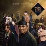 [BTOB] 포스터 꾸미기ㅋㅋㅋㄱㄱㅋ 세상에