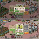 엡타 업데이트 취향저격 오져<b>따리</b>..