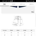 [댓글부탁해] <b>키</b>150인데 <b>이</b> 바지 어때