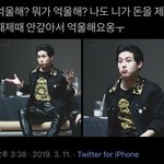 전에 좋아했던애랑 같은반됐는데