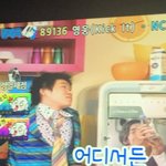 [NCT즌] 하 노래방에서 <b>영웅</b> 불렀는데