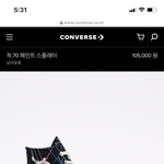 [NCT즌] 이거 애들이 신으면 예쁘겠다