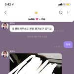 [NCT즌] 타이밍 <b>보소</b>