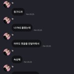 [더보이즈] <b>뉴</b> 프메