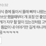 [모두드루와] <b>돌</b> <b>노래</b> 중에 이런 <b>노래</b> 없냐