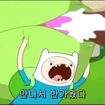 오토바이로 <b>통학</b>하겠다는 남사친 걸러 ?