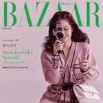 [<b>크리스탈</b>] 4월