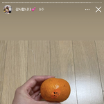 [드루와] 나 <b>김혜윤</b> 이거 보고 깜짝 놀랐음...