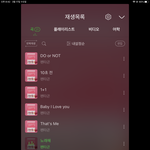 [펜타곤] 진짜로 <b>일</b>등 시켜주고 싶어