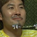 [세븐틴] 하..언제 이런거 또 <b>준비</b>했대..