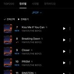 [더보이즈] 이거 <b>짜릿</b>하네