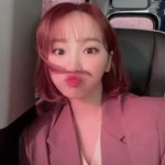 <b>채원</b>아 사랑해 ㅎㅎ
