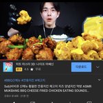 내가 젤 잘생겼다 생각하는 <b>asmr</b>유튜번데