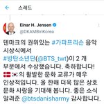 [방탄소년단] 이거봤어?? Dan말크 @,.@