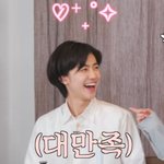 [NCT즌] 나재민 <b>귀뒤</b>로 머리넘긴거 왜케 청순한거임