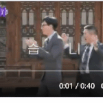 유<b>키즈</b>영상