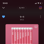 [펜타곤] 지금 앨범 추가 구매하면 초동 반영 돼?