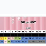 [펜타곤] 소중한 <b>내</b> 사랑 유니버스!!!!