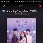 [드루와] 야 이거 노래 한번만 들어봐