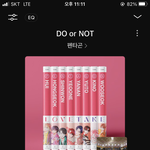 [펜타곤] 왜 그럴까..?ㅠ
