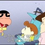 [댓글부탁해] 웹툰 <b>여주</b>하면 생각나는 이미지있냐