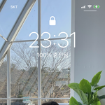 [NCT즌] 아 요고<b>쥐</b>~~~