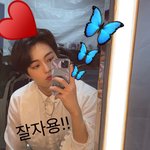 [트레저] 루토 진짜 ㅋㅋㅋㅋㅋㅋㅋ