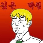 정시로 가려고하는 고3인데