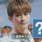 [NCT즌] 아그런데<b>발톱</b>에힘이빠져 ㅠㅠ